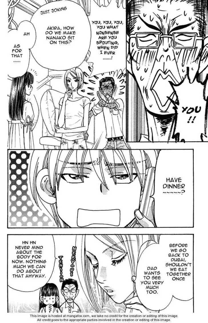 My Barbaric Girlfriend Chapter 7.2 5